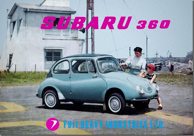 Subaru assembly line in the 1970s